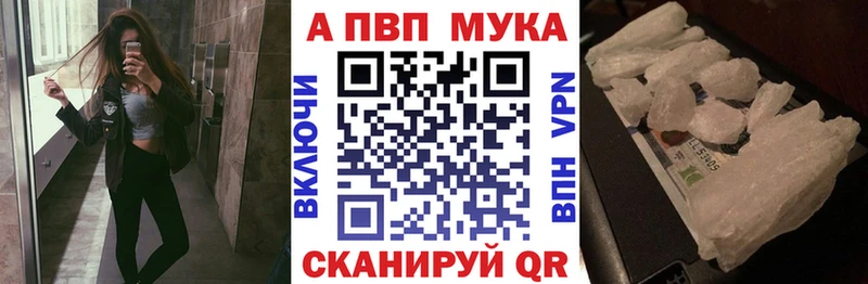 Какие есть наркотики Одинцово Каннабис КОКАИН Меф мяу мяу