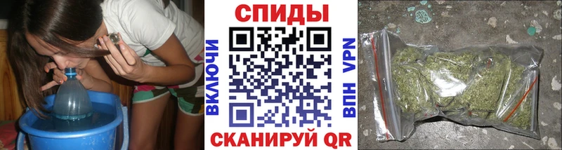 БУТИРАТ оксибутират  Одинцово 
