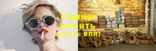 ешки Абинск