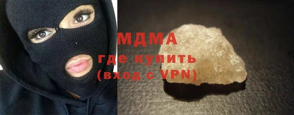 ешки Абинск