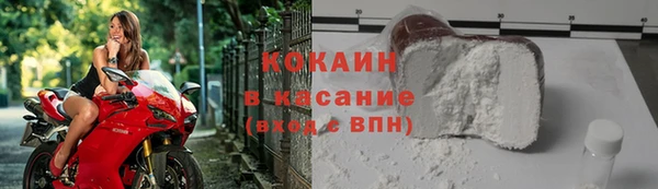 мяу мяу мука Абдулино