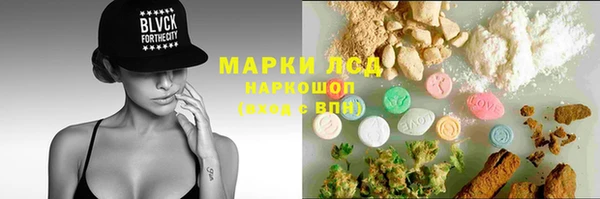 ешки Алзамай