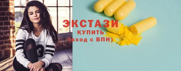 ешки Абинск