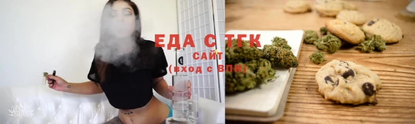 мяу мяу мука Абдулино