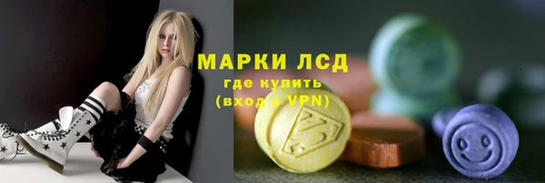 мяу мяу мука Абдулино