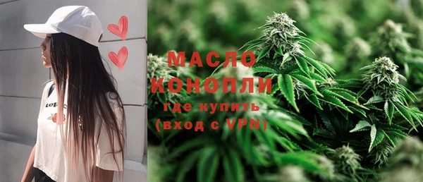 ешки Абинск