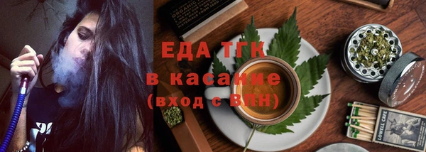 мяу мяу мука Абдулино