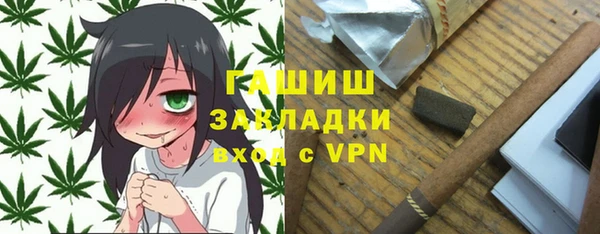 ешки Абинск