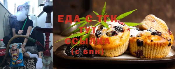 ешки Абинск