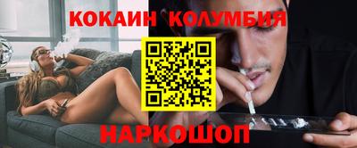 хмурый Владикавказ