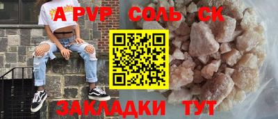 первитин Владимир