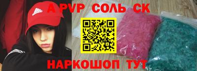 первитин Владимир