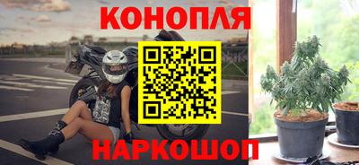МДМА Владивосток