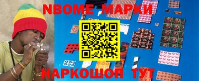 МДМА Владивосток