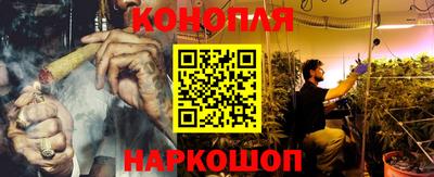 МДМА Владивосток