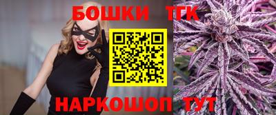 МДМА Владивосток
