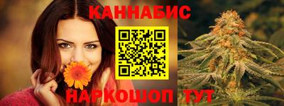 МДМА Владивосток