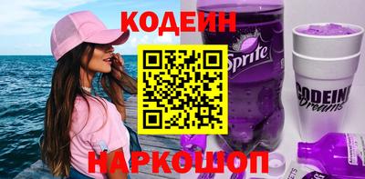 МДМА Владивосток
