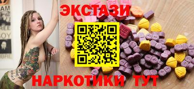 хмурый Владикавказ