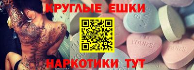 хмурый Владикавказ
