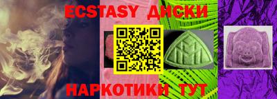 хмурый Владикавказ