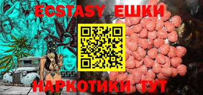 первитин Владимир