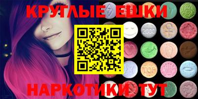 хмурый Владикавказ