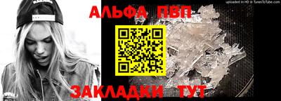 первитин Владимир