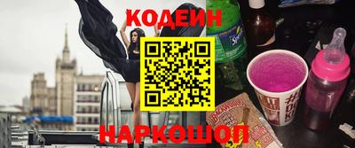 хмурый Владикавказ