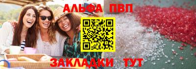 хмурый Владикавказ