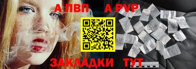 МДМА Владивосток