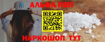 МДМА Владивосток