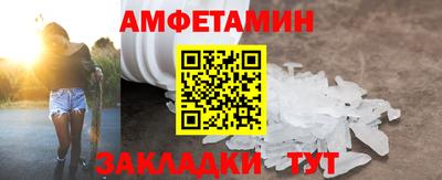 хмурый Владикавказ