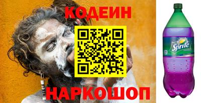 первитин Владимир
