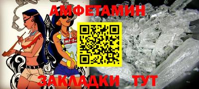 первитин Владимир