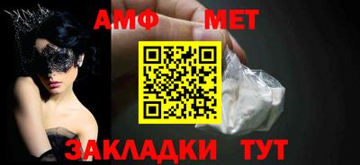 первитин Владимир