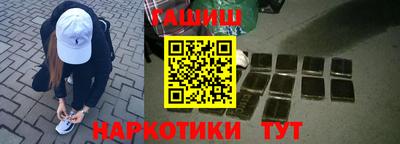 МДМА Владивосток