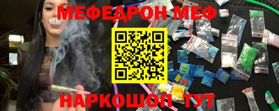 хмурый Владикавказ