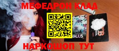 хмурый Владикавказ