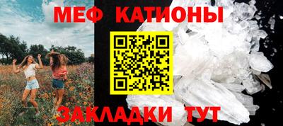первитин Владимир