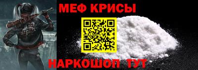 первитин Владимир