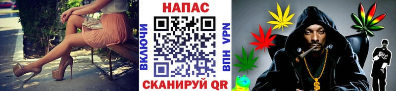 где купить наркоту кракен сайт Шишки марихуана индика Одинцово